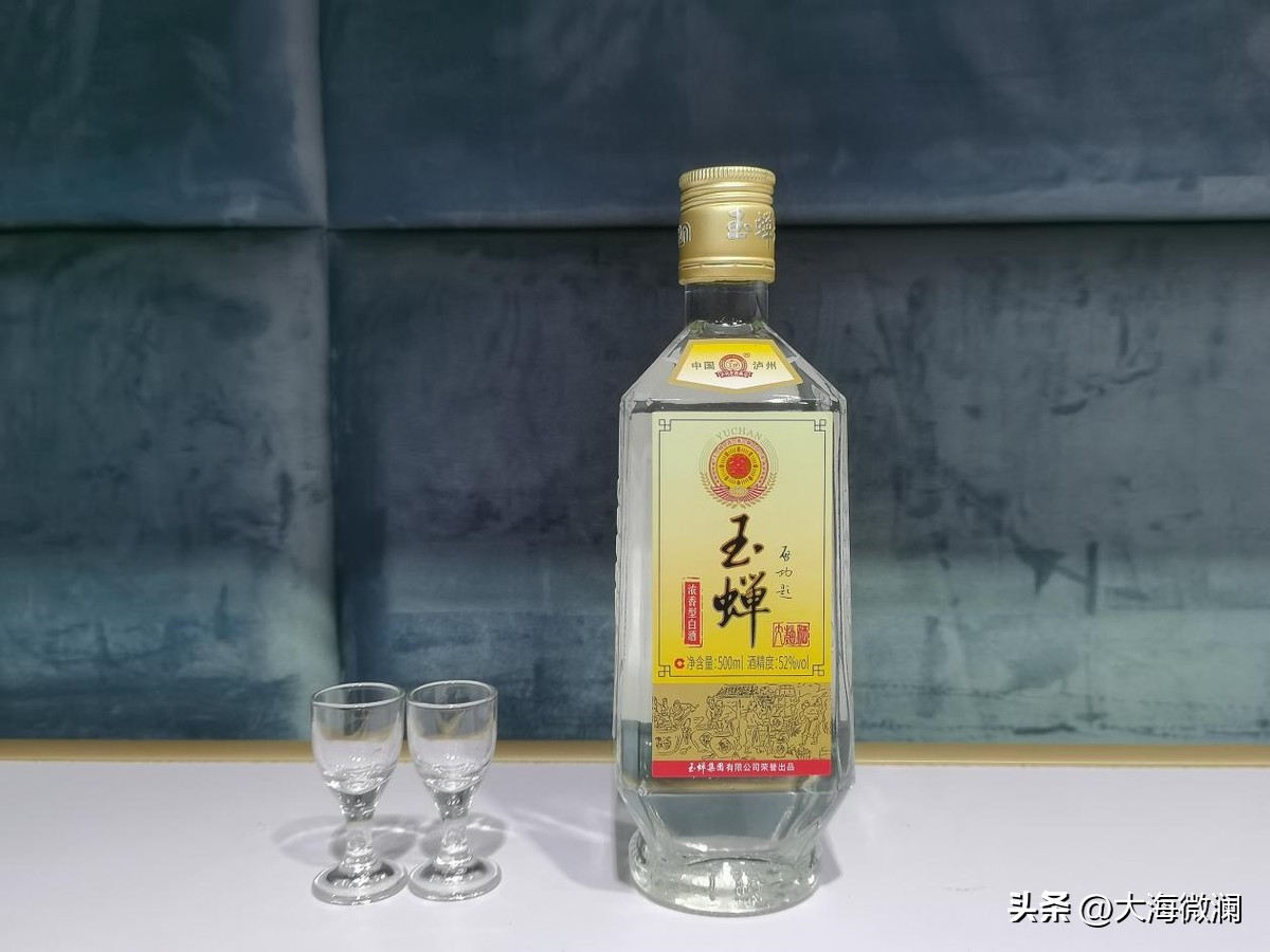 烟酒店的茅台酒是真的吗,烟酒店卖的贵州茅台