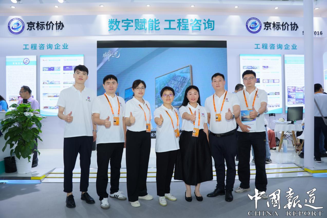 北京中一鼎合工程管理有限公司,北京中一鼎合