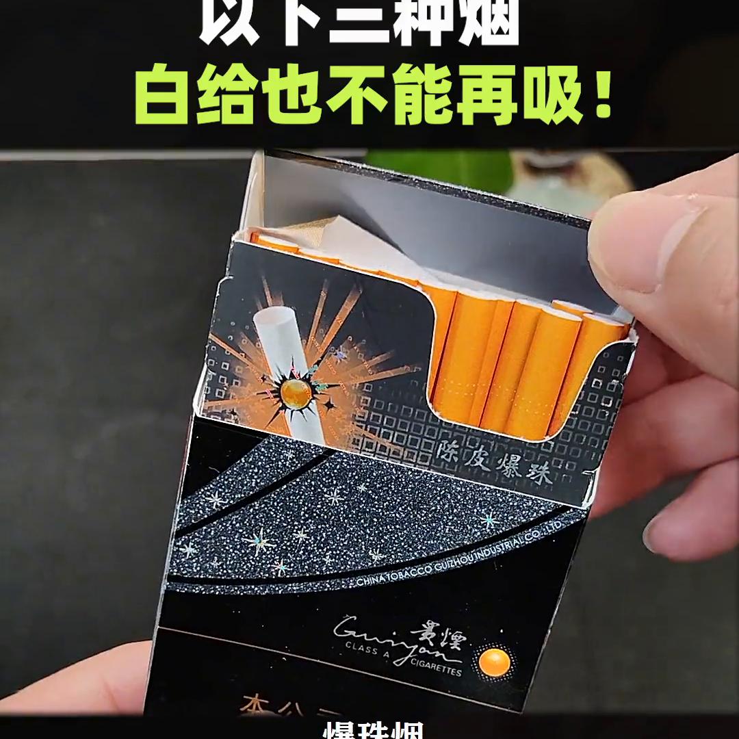 带过滤嘴的香烟能过滤掉焦油吗,能过滤焦油的香烟