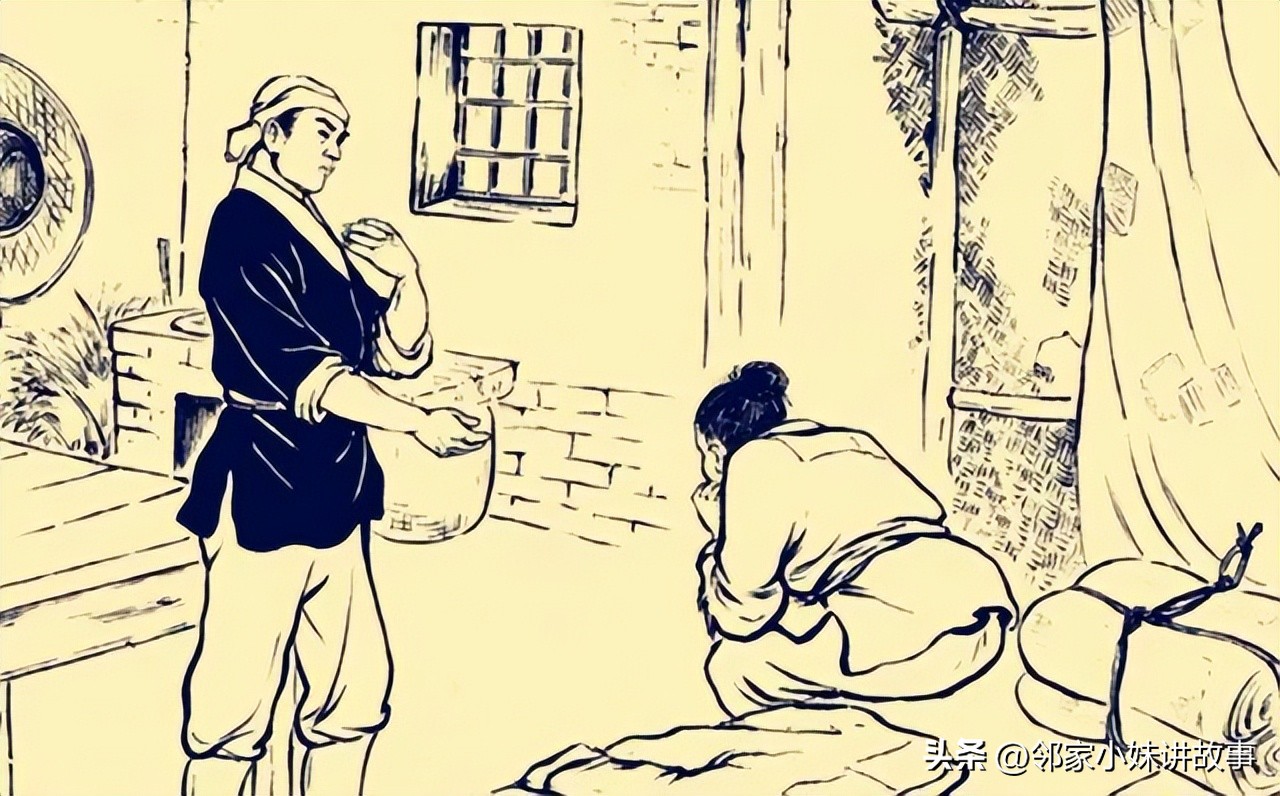 民间故事讲解夜半借宿的女人全集,民间故事女子钻进被窝里