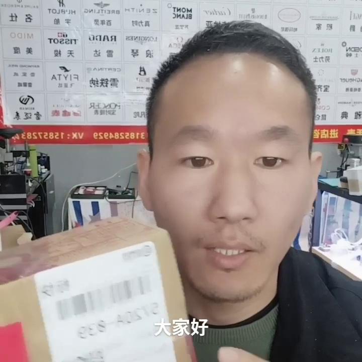 置顶坐拼商违心司辽维修云南大理老铁天梭力洛克机械手...