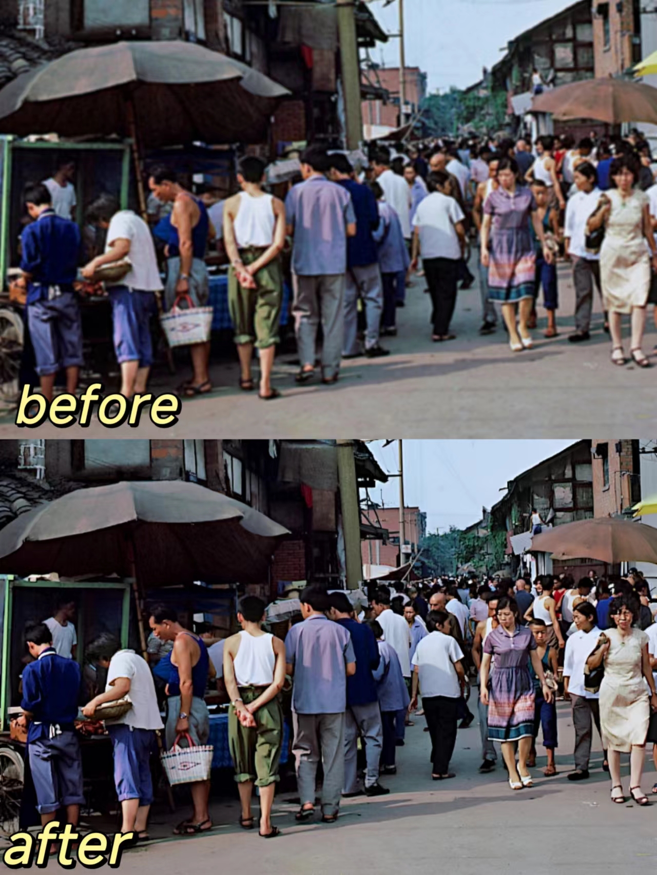 80年代的记忆成都,七八十年代的四川成都