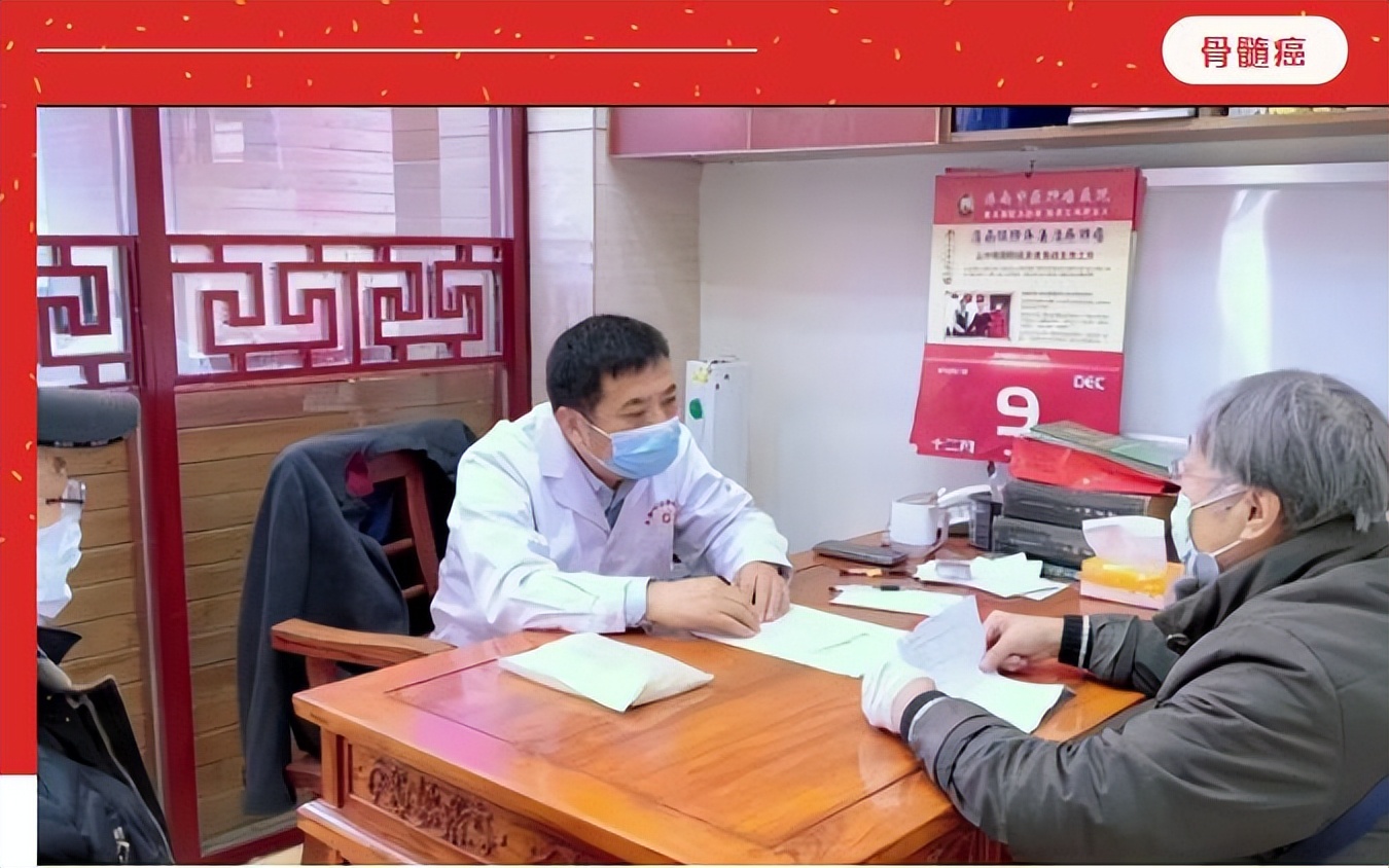 秦旭东治癌案例,秦旭东治疗癌症