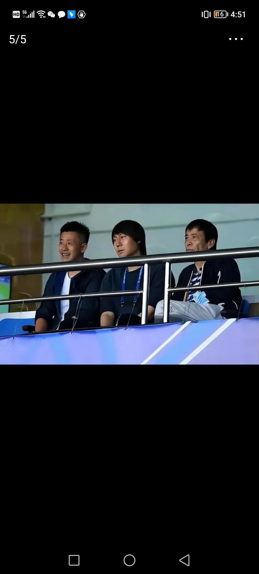 足坛再爆雷，陈戌源父子蛇鼠一窝，陈公子涉嫌引援被调查悲哀！