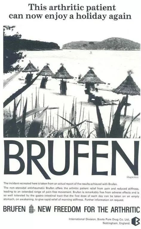 拯救“小阳人”的布洛芬炒到千价，发明它的人已去世从没赚一分钱