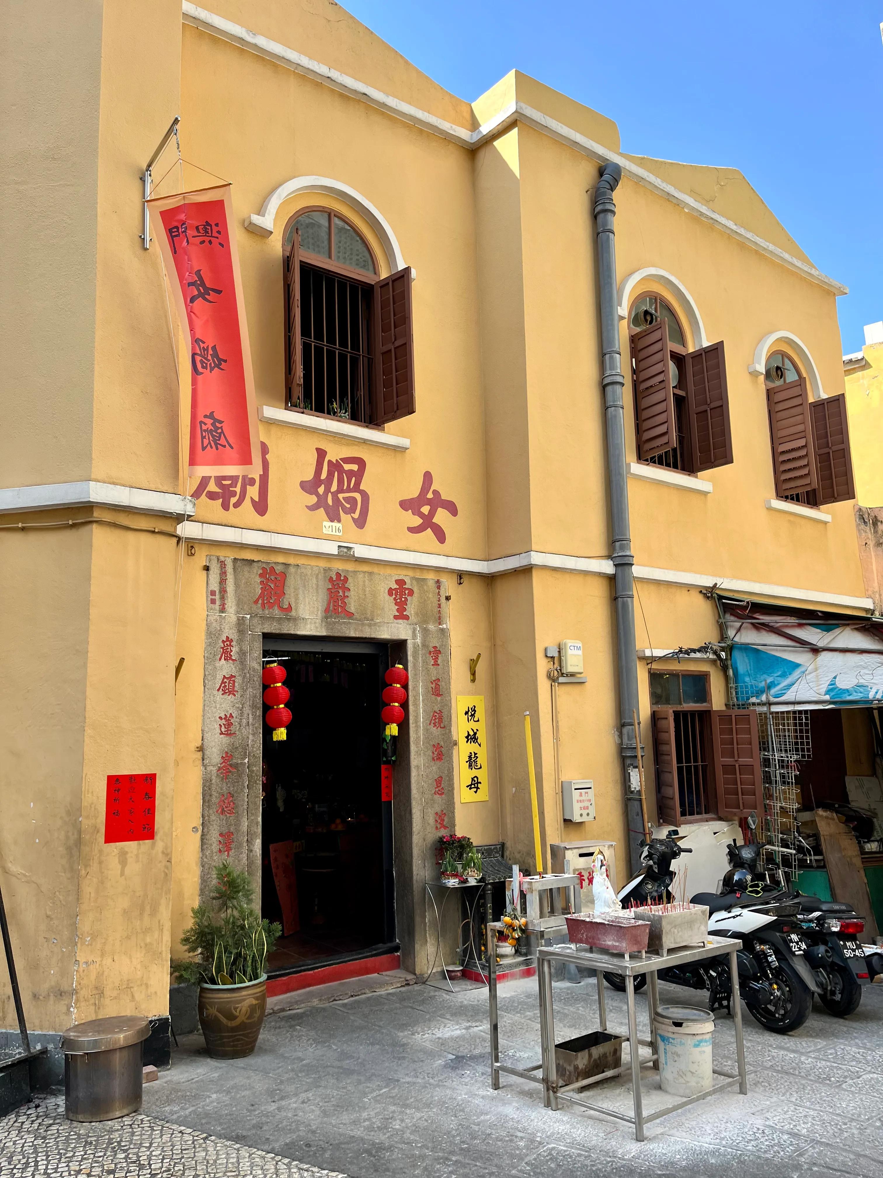 澳门一日游必备的攻略,澳门游攻略四天