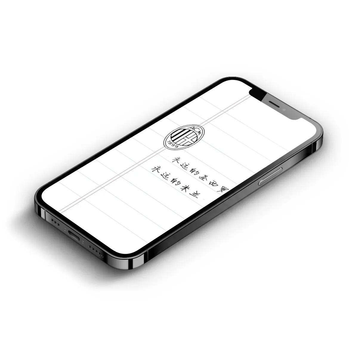 手机壁纸有关足球,皇马球衣队徽壁纸