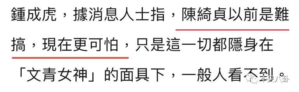 曾经那么相爱到最后还是要分开,曾经那么相爱现在要分手