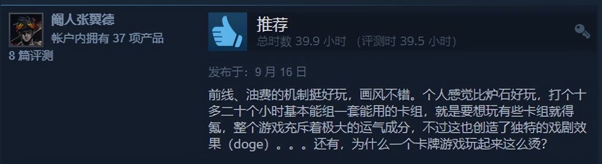 steam上免费宇宙游戏下载游戏下载,steam十大必买免费手柄游戏