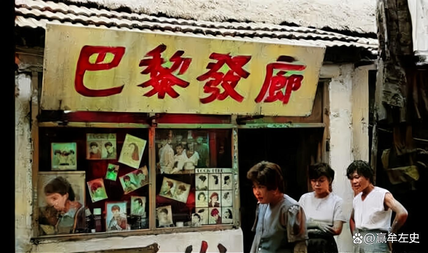 建国初期的临沂老东门照片,临沂人民广场老照片