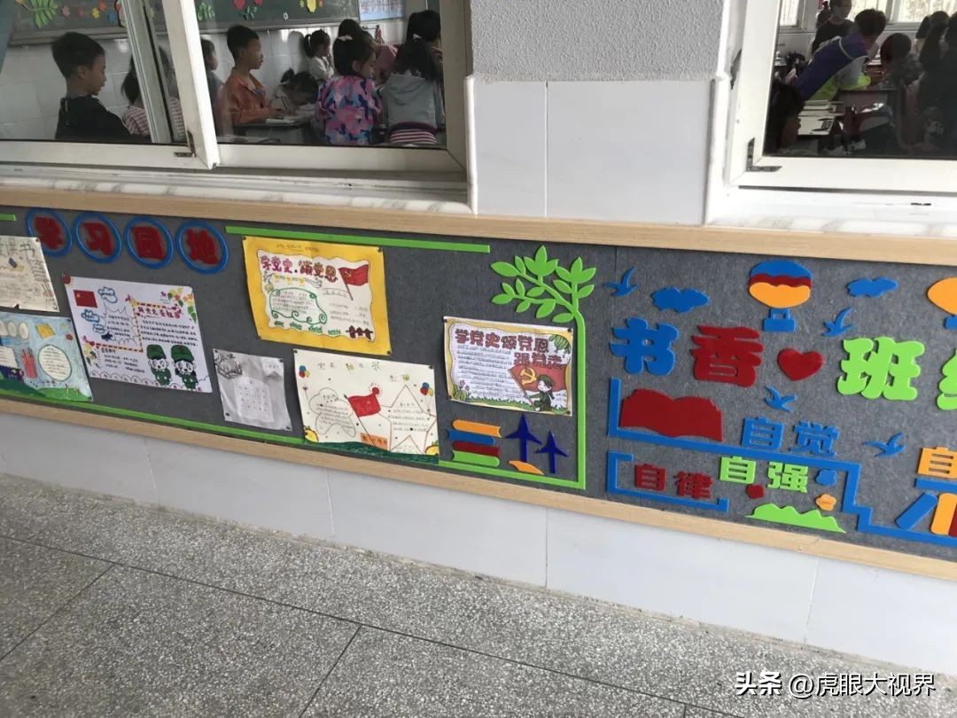 办有光的教育，育发光的生命！新区小学成功逆袭为绵阳现象级学校