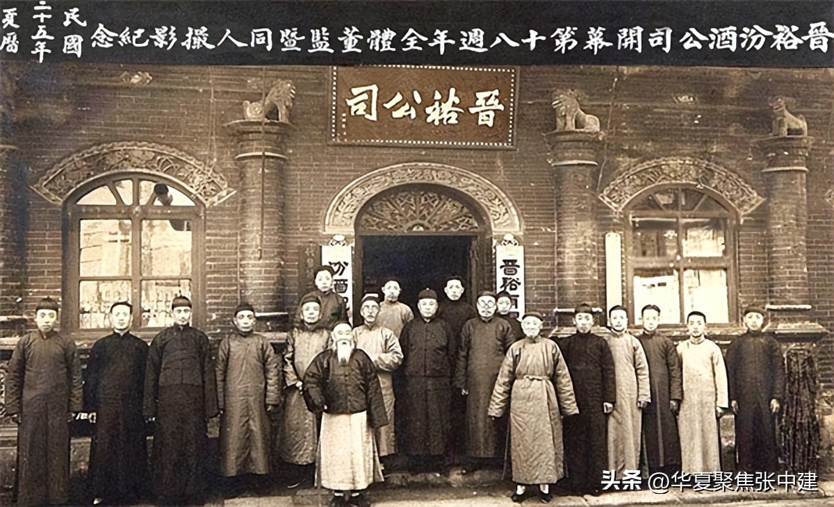 晋裕汾白酒怎么样,百年晋裕酒价格