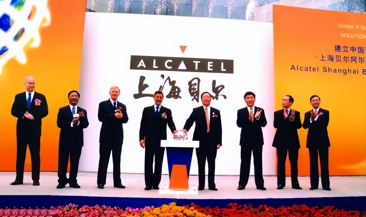 通信历史连载83-阿尔卡特-朗讯-阿郎在中国这些年