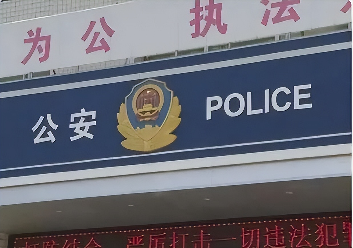 奇葩女花光彩礼,奇葩女骗男友钱