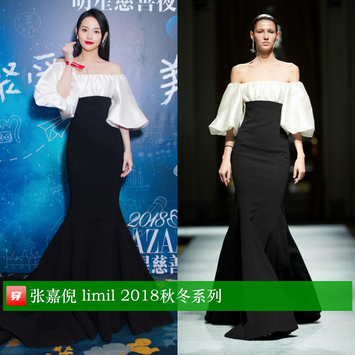 张嘉倪礼服穿搭大盘点，你看美不美？