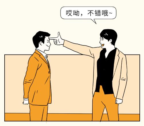 羞耻又湿漉漉的男性小知识…又增加了！（女生必看）