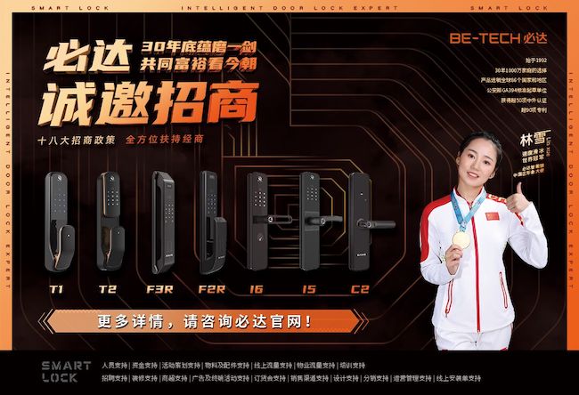 蹇呰揪鏈夐檺鍏徃,蹇呰揪鍒濆績