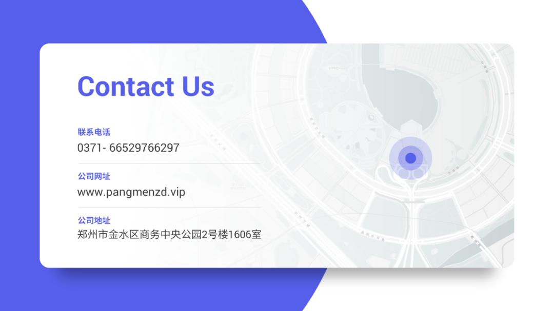 10大超好用的ppt软件,实用ppt地图