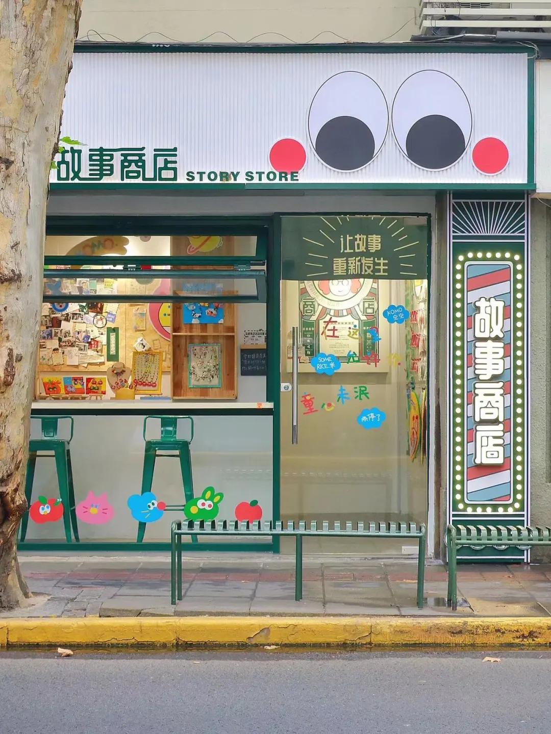 上海硅巷科创街区,上海硅巷未来规划