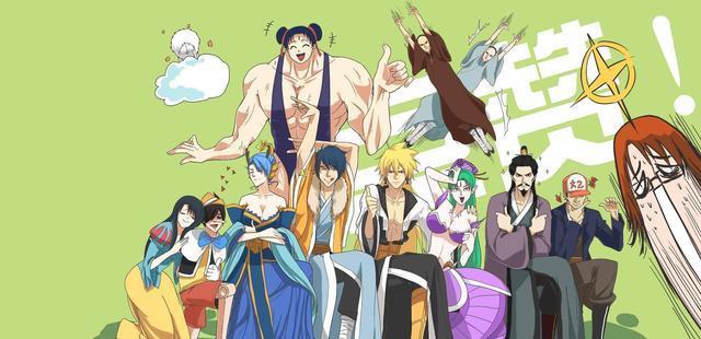 时代的眼泪火影,时代的眼泪动漫