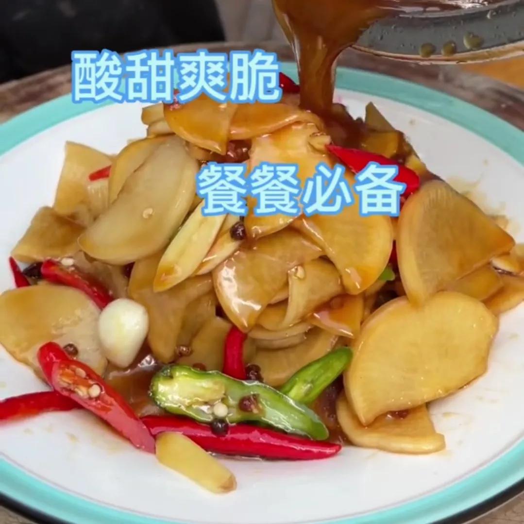 腌制萝卜怎么才没有辛辣味清脆,腌萝卜时怎样去除萝卜的辛辣味