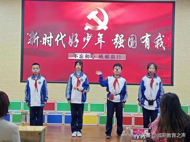 “诵读中华经典弘扬传统文化”兴平市东城一中经典诗文朗诵比赛