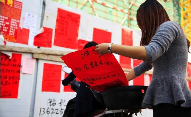 工厂老板每天工资多少正常,月薪5000双休和月薪1万单休