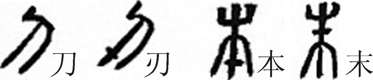 诵读经典传承文明朗诵视频,诵读优秀经典传承中华文化朗诵稿