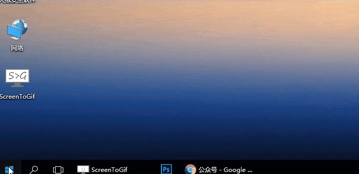 电脑还可以这样关机，神操作，学到了学到了~（爆赞）