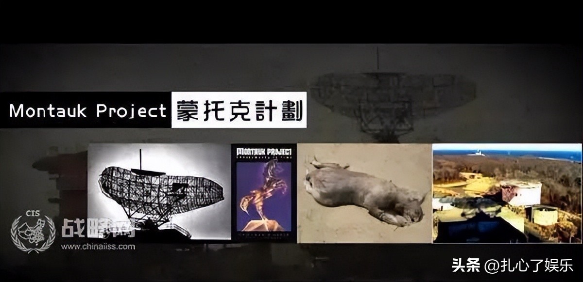 中国历史上著名的五大超自然现象,人类历史上发生过几次军事变革