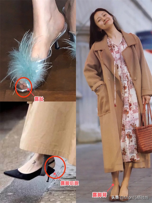 罗马脚型适合穿什么鞋,你是什么脚型答案