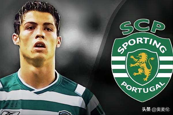 里斯本菲戈,葡萄牙国家队菲戈c罗佩佩