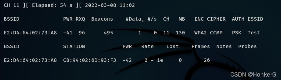Kali使用Aircrack-ng进行*力暴**破解WIFI密码