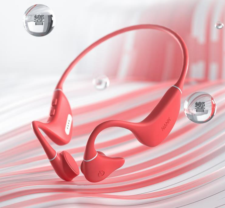 不同价格的骨传导耳机有何区别,骨传导耳机的优缺点