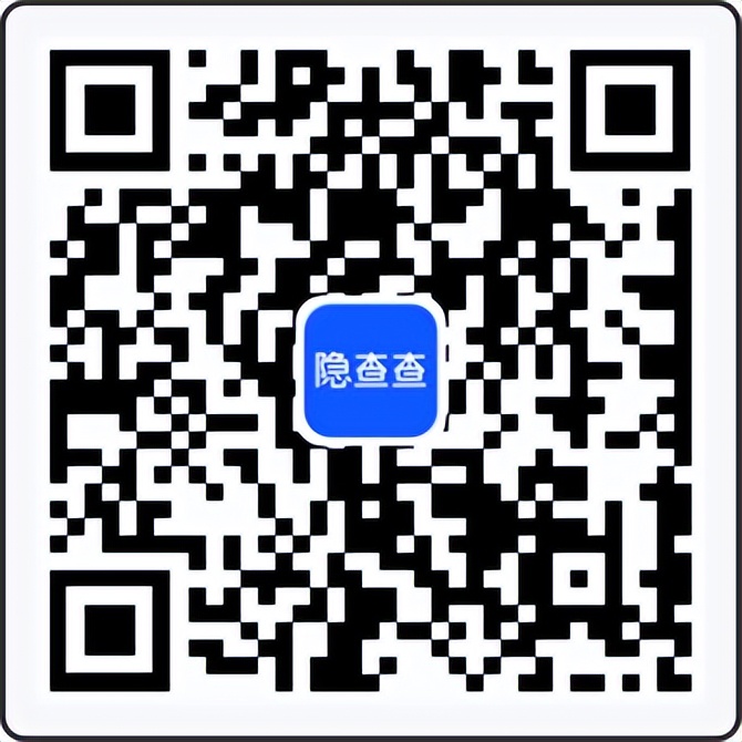 你名下电话卡是否被别人冒名使用,被人冒名办理电话卡怎么处罚对方