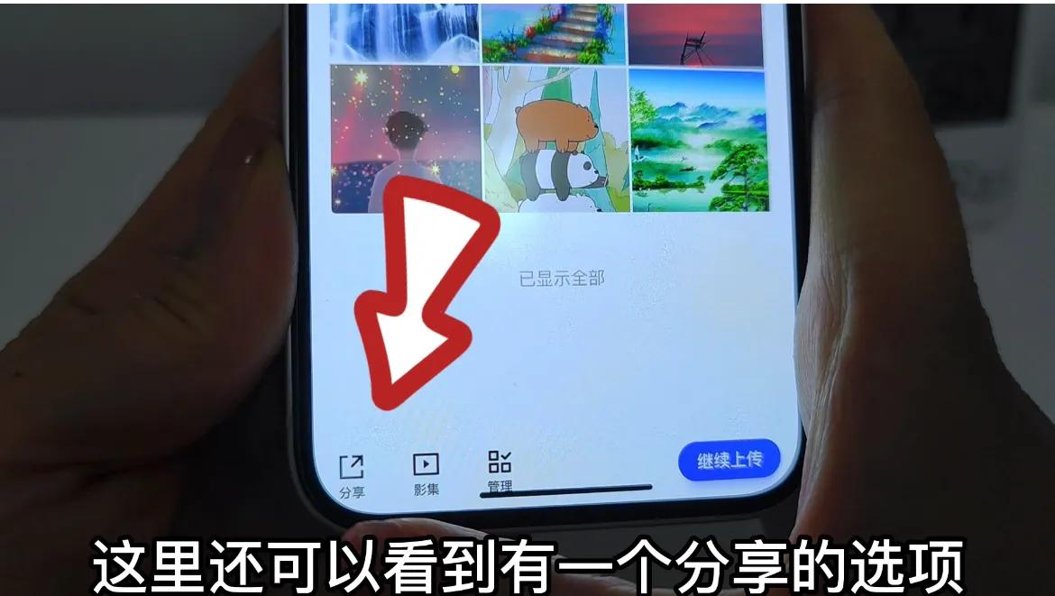 微信永久无限存放照片不占内存,微信里面有一个永久保存照片空间