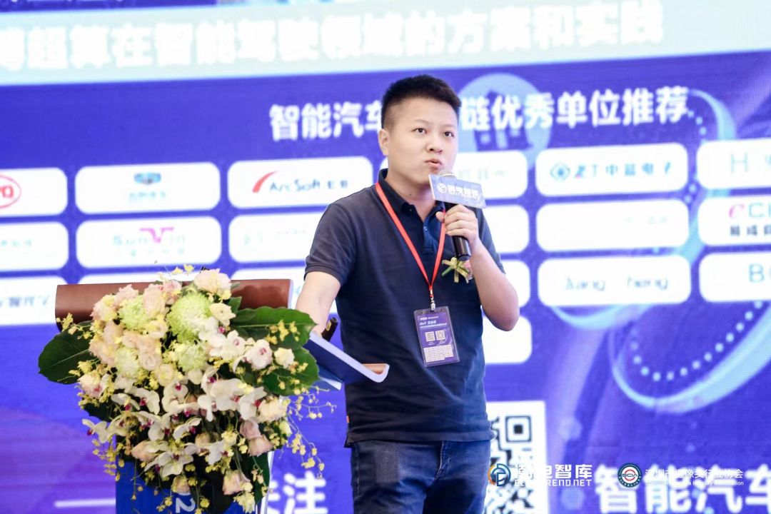 一天引爆两个10万亿市场，潮电智能汽车和全屋智能峰会圆满收官