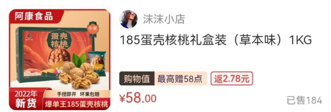 赞友4.0干货盘点！带你解锁赞友客玩法攻略