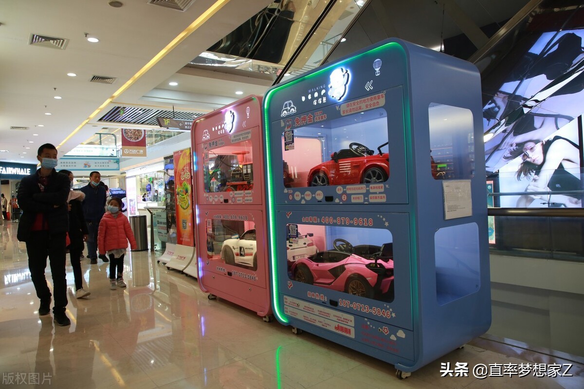 共享童车加盟是真的吗,上海共享童车加盟怎么样