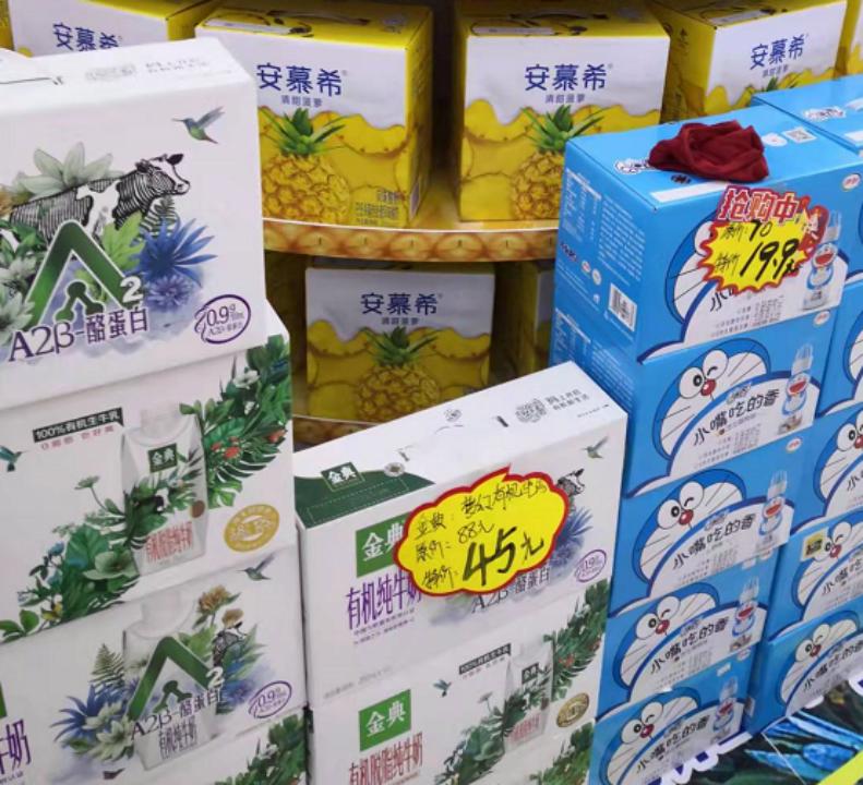 <html>
<head><title>502BadGateway</title></head>
<body>
<center><h1>502BadGateway</h1></center>
<hr><center>nginx</center>
</body>
</html>
<!--apaddingtodisableMSIEandChromefriendlyerrorpage-->
<!--apaddingtodisableMSIEandChromefriendlyerrorpage-->
<!--apaddingtodisableMSIEandChromefriendlyerrorpage-->
<!--apaddingtodisableMSIEandChromefriendlyerrorpage-->
<!--apaddingtodisableMSIEandChromefriendlyerrorpage-->
<!--apaddingtodisableMSIEandChromefriendlyerrorpage-->
