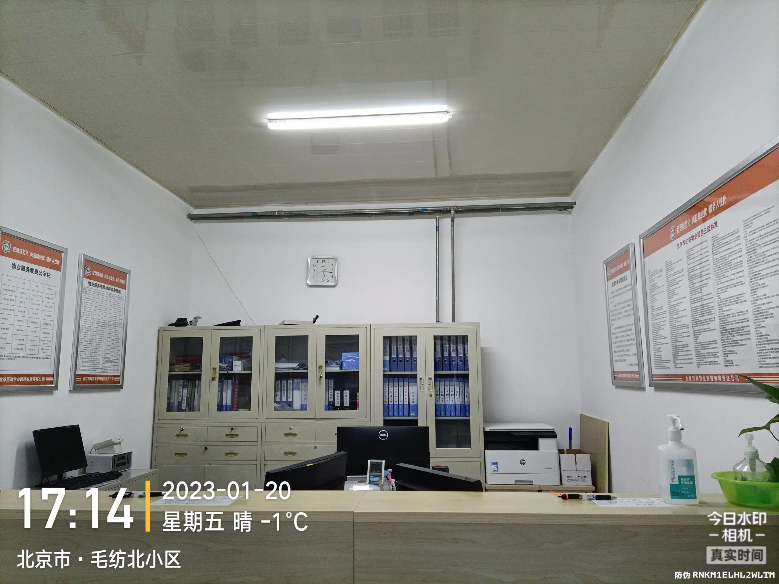 物业客服好干么,物业客服这个工作怎么样