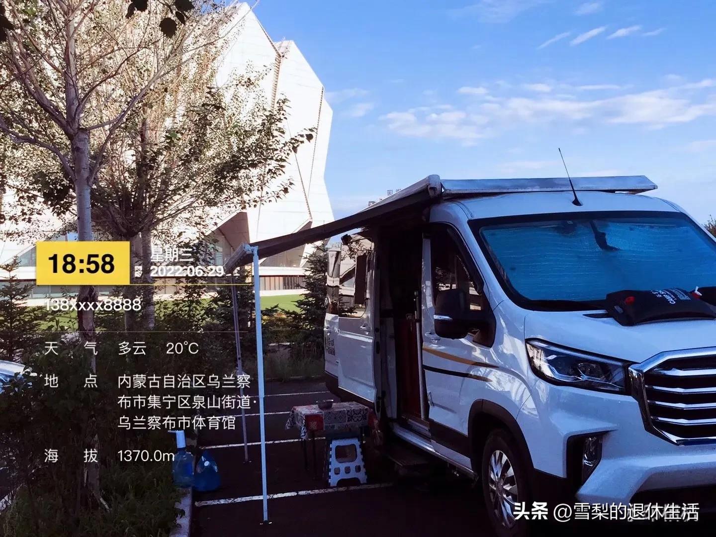 内蒙冬季自驾游攻略大全,冬天内蒙自驾游详细攻略