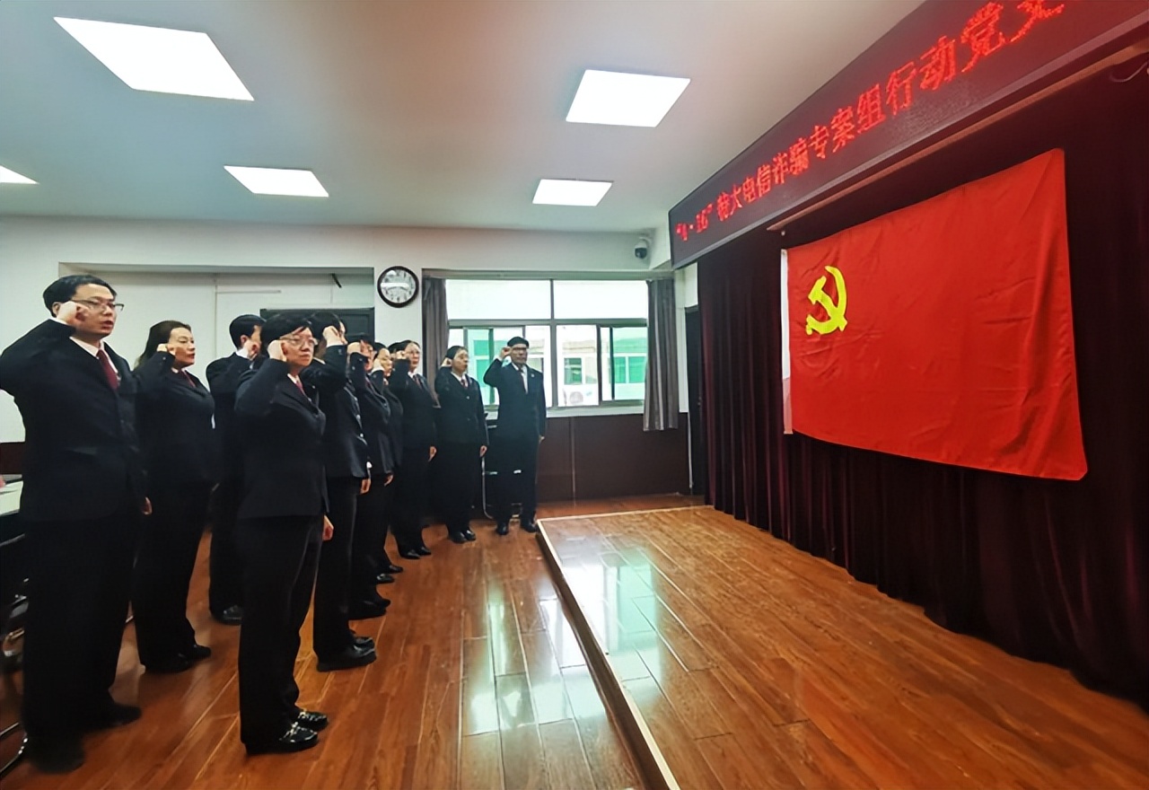 5人涉电信网络诈骗8名被告人获刑,电信网络诈骗案57人落网