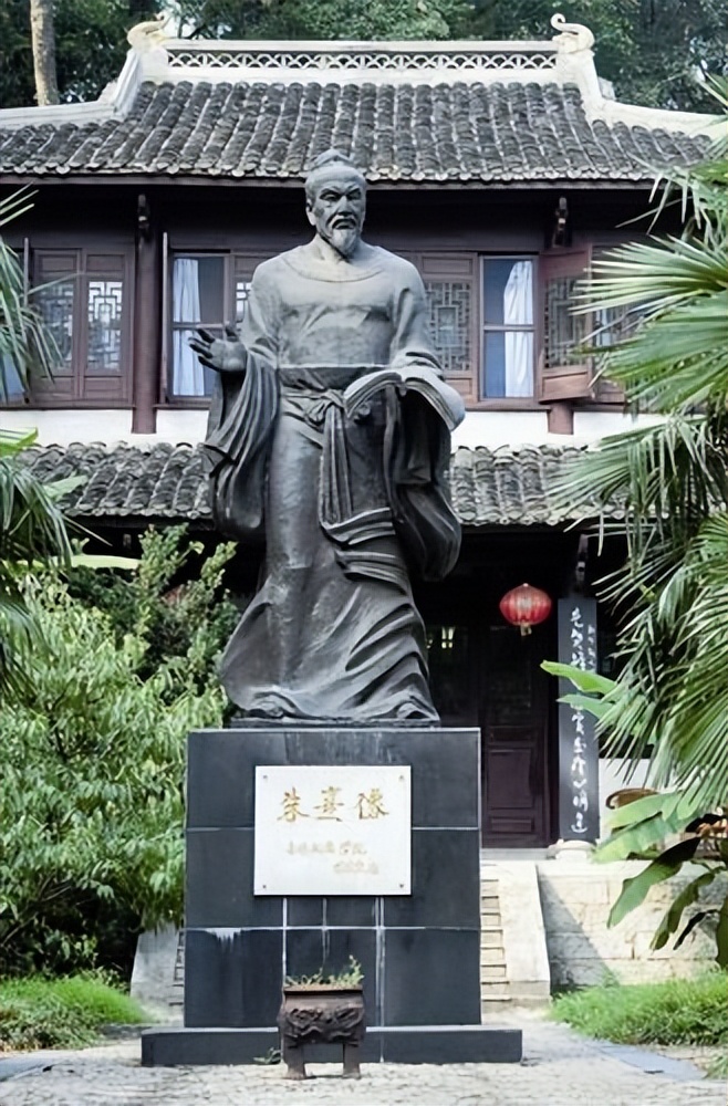 朱熹买东西不买南北,朱熹买东西