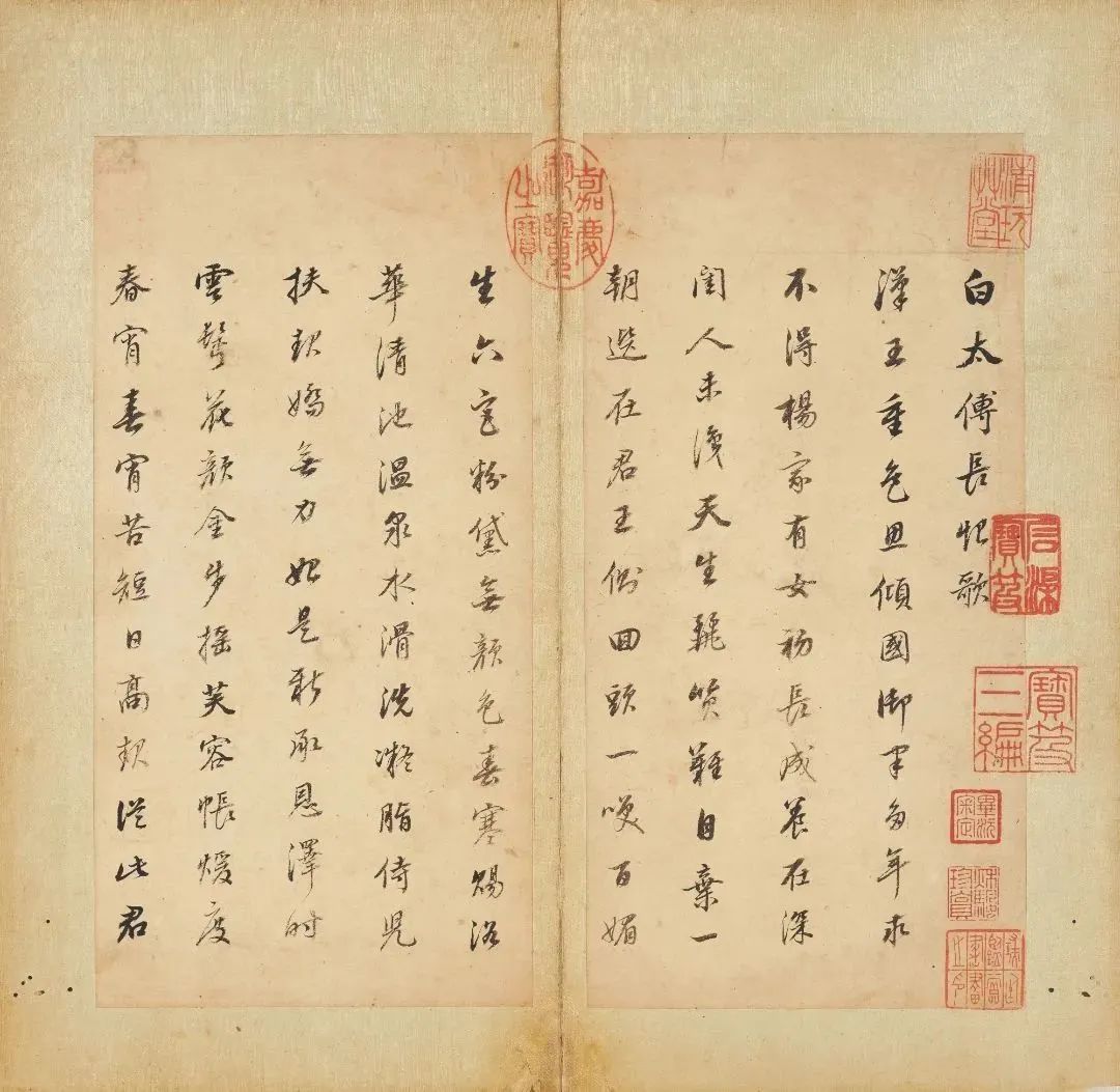 佳士得香港春拍精品预展瓷器,2022香港佳士得拍卖瓷器纪录