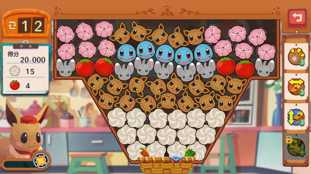 真香系列游戏,真香的全面屏手机游戏