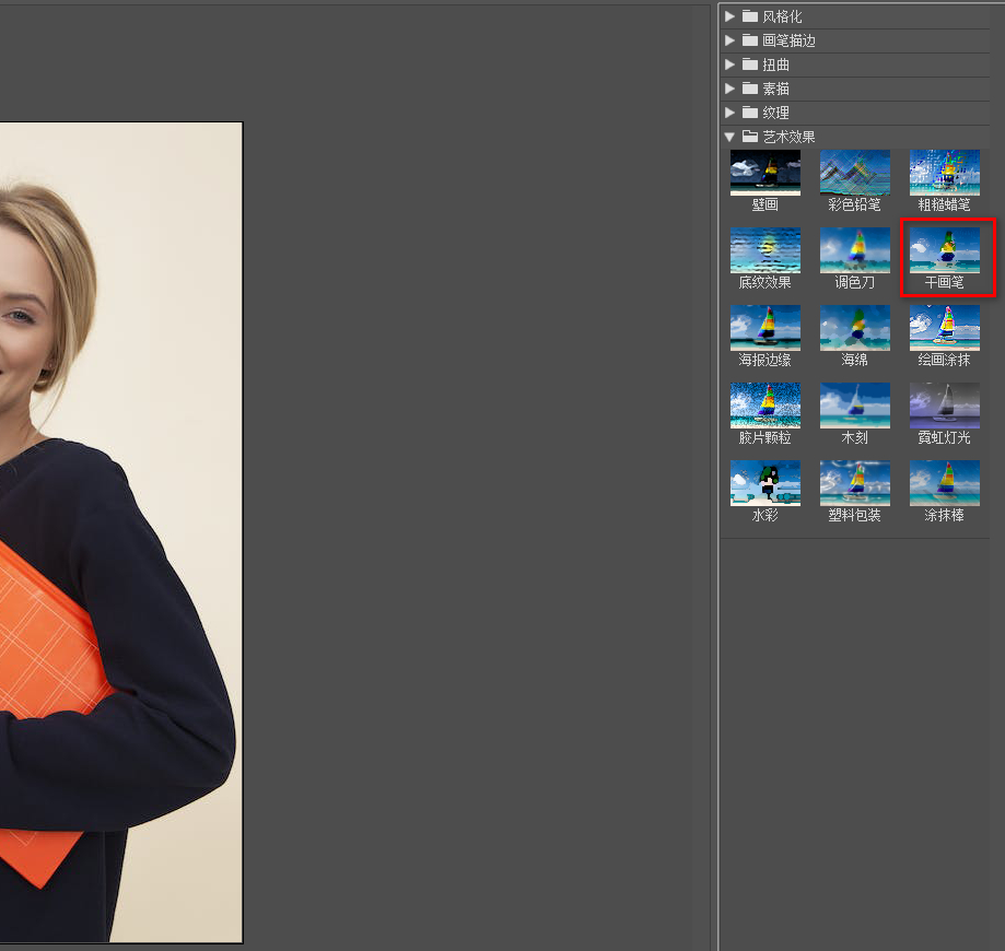 怎样让照片变成漫画,怎样才能让照片变成漫画