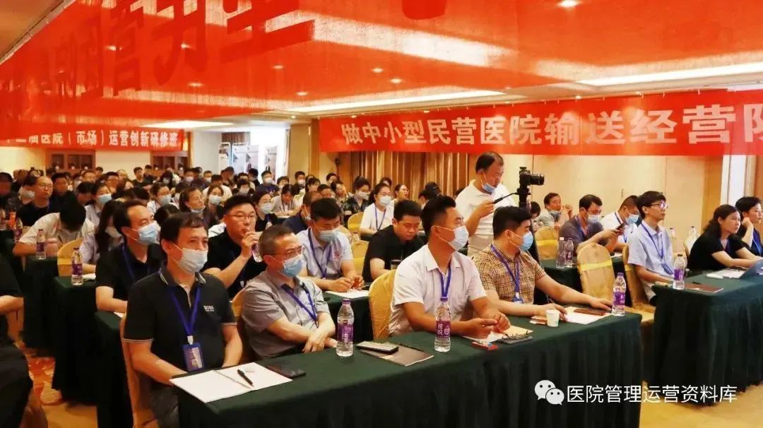 医院临床科室运营助理,运营助理岗位及绩效考核