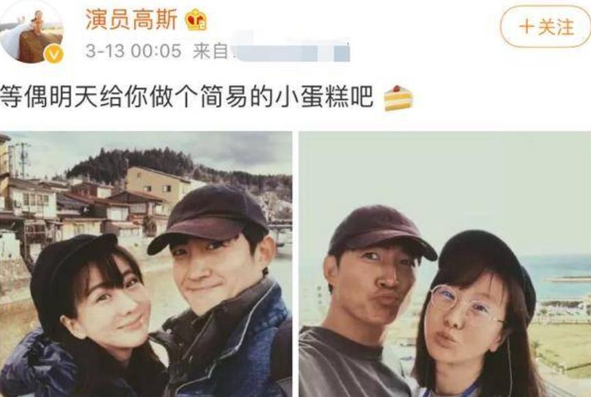 明星王阳哪年结婚的,王阳年轻时的感情戏