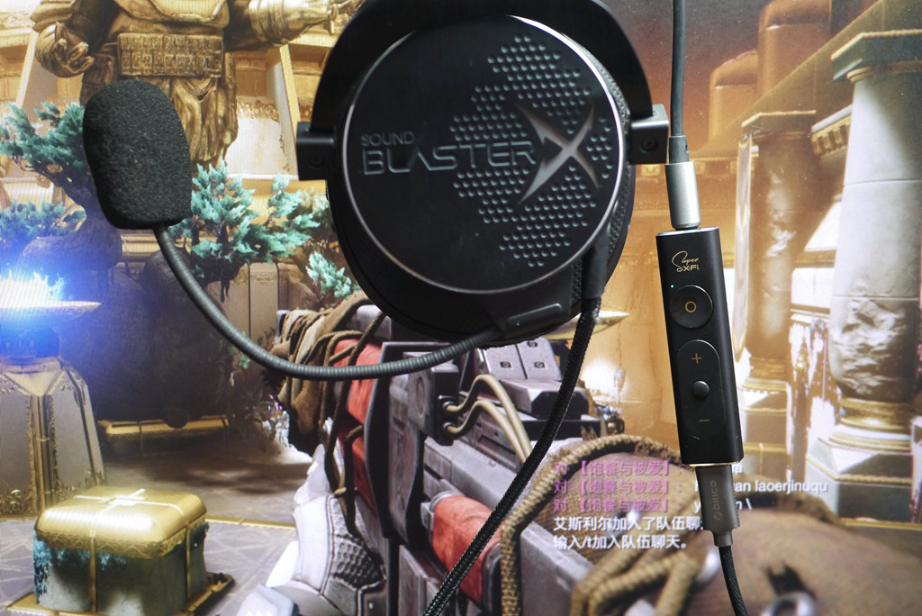 音质是否真有大提升，创新外置声卡小耳放SoundBlasterX1简体验